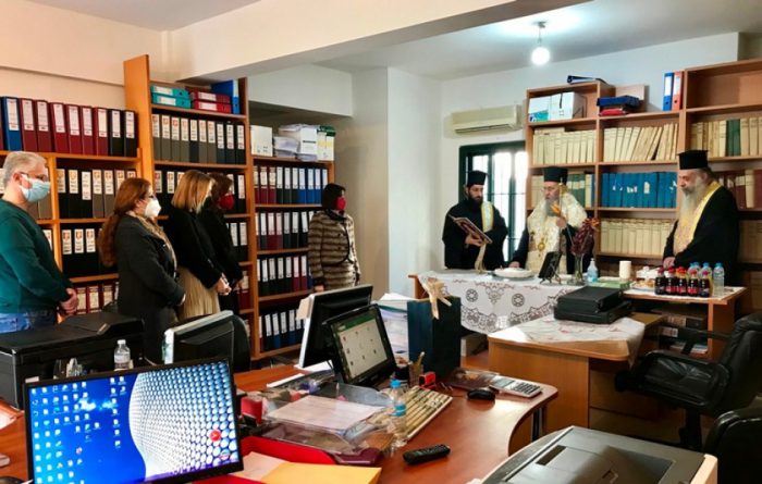 Επίσκεψη Μητροπολίτου Ναυπάκτου στο Υποκατάστημα Μεσολογγίου του Κτηματολογικού Γραφείου
