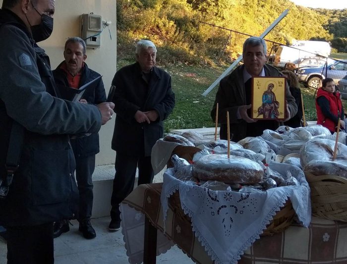 Γιορτάζει την Αγία Αγάθη, η Σταμνά