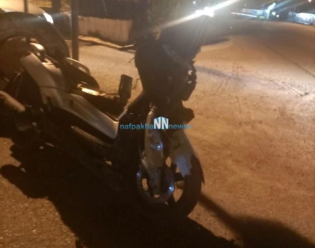 Σύγκρουση δίκυκλου με αυτοκίνητο στο Ξηροπήγαδο στην Ναύπακτο