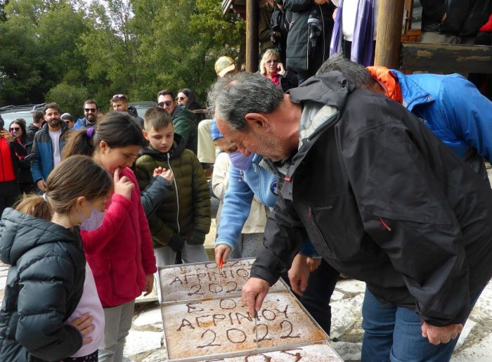 Έκοψε την πίτα του ο Ορειβατικός Σύλλογος Αγρινίου
