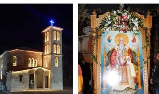 Εορτή του Αγίου Πολυκάρπου στη Ναύπακτο