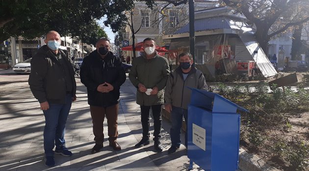 Δήμος Αγρινίου: Τρεις ακόμη κάδοι «hospitalbox» σε κεντρικά σημεία της πόλης