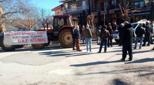 Κινητοποίηση Ομοσπονδίας Αγροτικών Συλλόγων Αιτωλ/νίας στην Κατούνα (Photos)