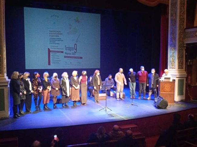 Παρουσιάστηκε η έκδοση «Απάνθισμα Ιστορικών και Κλέφτικων Δημοτικών Τραγουδιών στη Δυτική Ελλάδα»