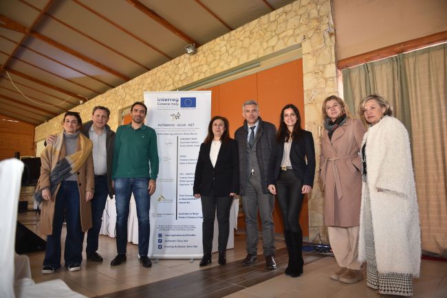 Διήμερο Εκδηλώσεων του Προγράμματος AuthenticOliveNet από την Περιφέρεια Δυτικής Ελλάδας