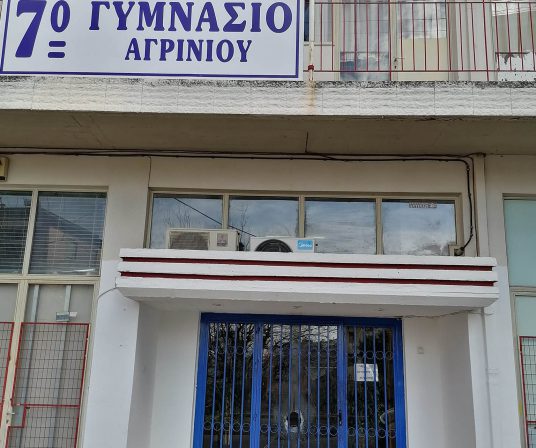 Βανδαλισμοί στο 7ο Γυμνάσιο Αγρινίου (φωτο)