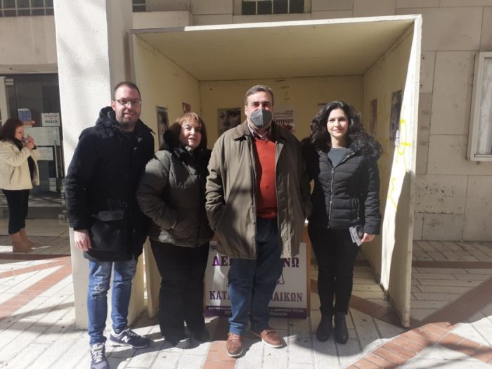 Αγρίνιο: Δράση του ξενώνα φιλοξενίας γυναικών