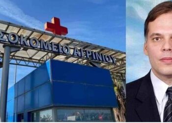 Επικοινωνία Καραγκούνη με Σερασκέρη για τη μετακίνηση ιατρού από το Μεσολόγγι στο Αγρίνιο