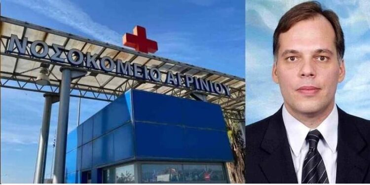 Επικοινωνία Καραγκούνη με Σερασκέρη για τη μετακίνηση ιατρού από το Μεσολόγγι στο Αγρίνιο