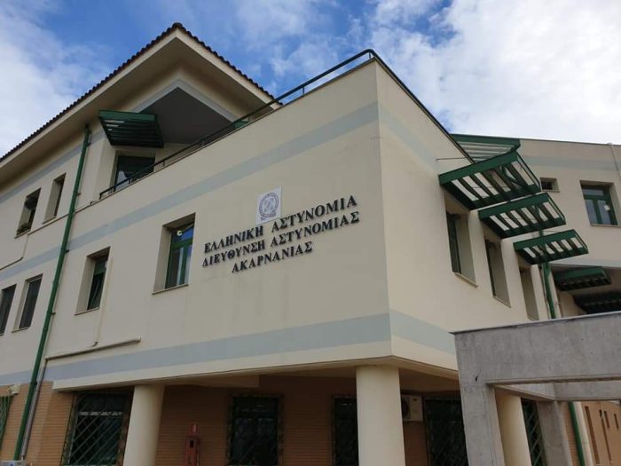 Αγρίνιο: Έφοδος αστυνομικών σε σπίτι 54χρονου-Εντοπίστηκε μισό κιλό χασίς!