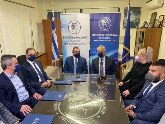 Σημαντικά θέματα έθεσε ο Εμπορικός Σύλλογος Μεσολογγίου στον Μάκη Βορίδη