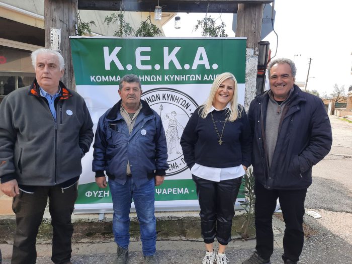 Αγρίνιο: Μέλη του Κόμματος Ελλήνων Κυνηγών και Αλιέων στη γιορτή “τσίχλας” στο Δοκίμι