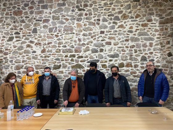 Κοπή πίτας της Ομοσπονδίας εμπόρων Ναυπακτίας