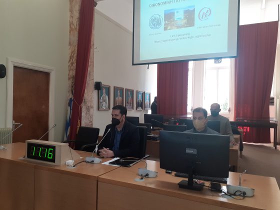 Δήμος Αγρινίου:Σε λειτουργία το e- οικονομική ταυτότητα δημότη