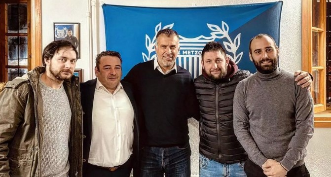 Τον Γιάννη Αναστασίου βράβευσε ο ΠΑΣ Μέτσοβο