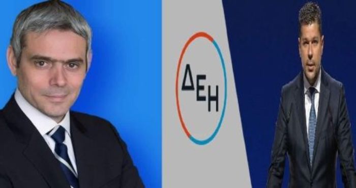 Τηλεφωνική επικοινωνία Καραγκούνη-Στάση για την κατάργηση του καταστήματος της Δ.Ε.Η. Αμφιλοχίας