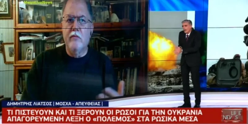 Καβγάς στον αέρα ανάμεσα σε Ευαγγελάτο και τον Αγρινιώτη Λιάτσο – Τα fake news και ο… Χίτλερ