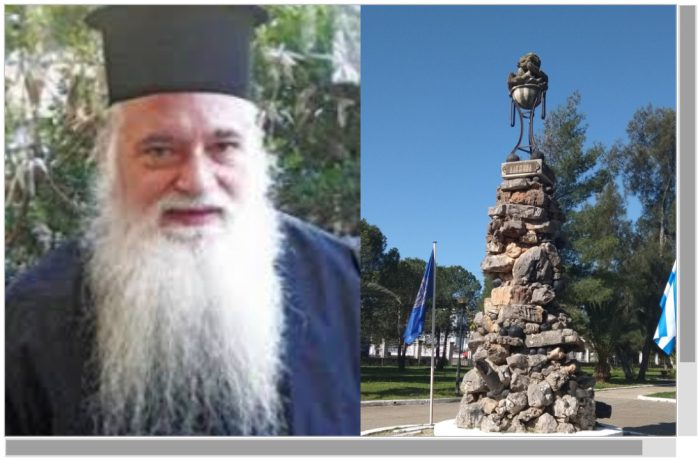 Ο Επίσκοπος Ρωγών Φιλόθεος πρόσωπο-κλειδί για τη Νέα Μητρόπολη στο Μεσολόγγι