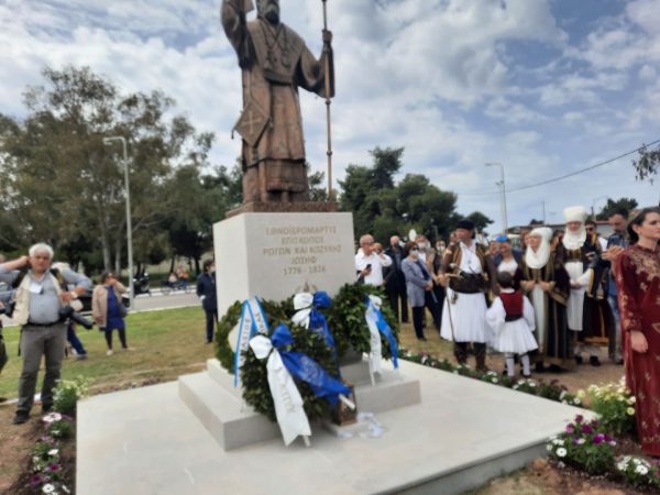 Μεσολόγγι:Αποκαλυπτήρια ανδριάντα του Επισκόπου Ρωγών και Κοζύλης Ιωσήφ