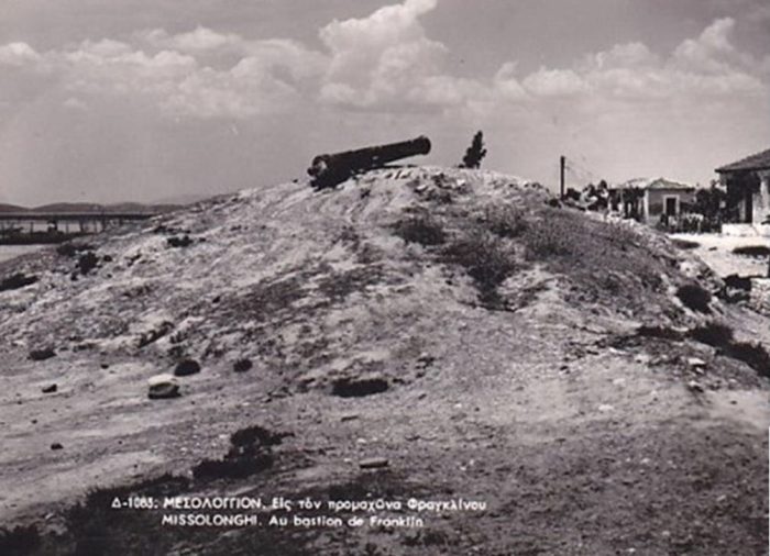 Επιμνημόσυνη δέηση στη Ντάπια της  «Λουνέτας» την Κυριακή 10 Απριλίου και κάθε χρόνο τέτοια ημέρα καθιερώνει ο Δήμος Ι.Π. Μεσολογγίου