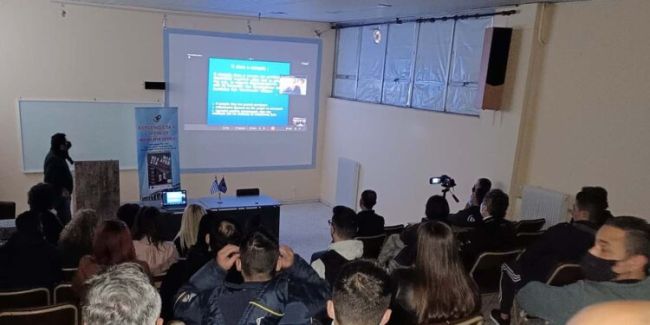 Εσπερινό ΕΠΑΛ Αγρινίου: «Μαθαίνοντας για τους Σεισμούς και τα Ηφαίστεια – Ανιχνεύοντας τους σεισμούς»