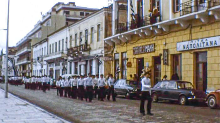 Κυριακή των Βαΐων 1978 – Μεσολόγγι