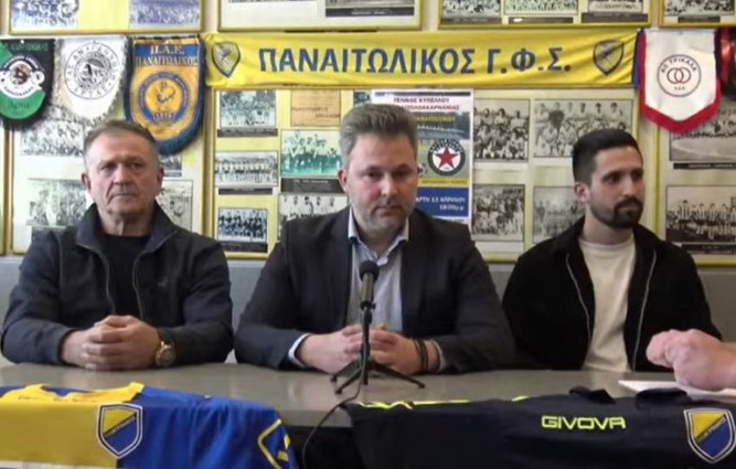 Παναγρινιακός: Συνέντευξη για το πρωτάθλημα και τον τελικό Κυπέλλου την Τετάρτη