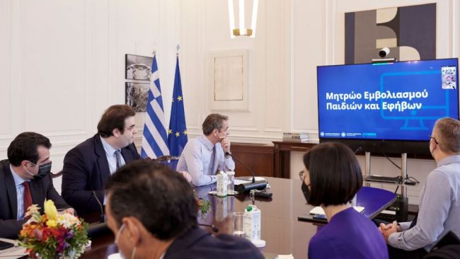 Ψηφιακό πλέον το Βιβλιάριο Υγείας των παιδιών