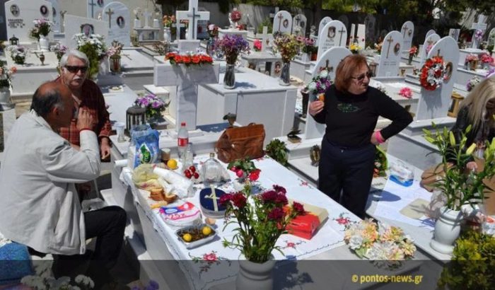 Ματσούκι Αγρινίου: Θα φάνε και θα τσουγκρίσουν κόκκινα αυγά στα νεκροταφεία, πάνω στα μνήματα