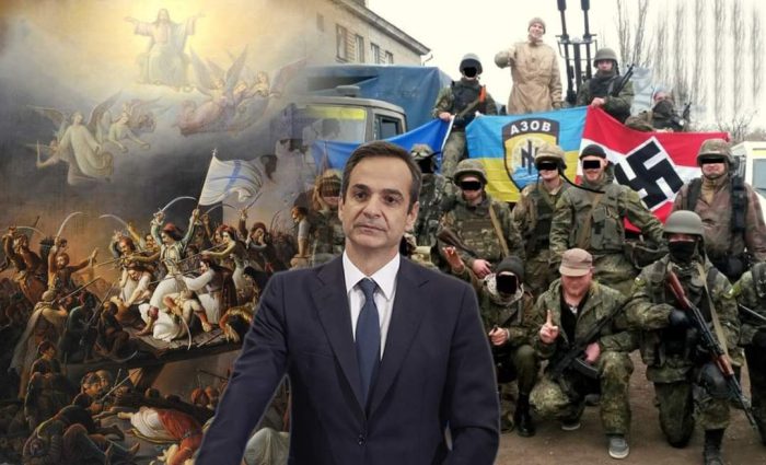 ΣΥΡΙΖΑ Μεσολογγίου: κ. Μητσοτάκη σεβαστείτε την Ιερή Πόλη του Μεσολογγίου