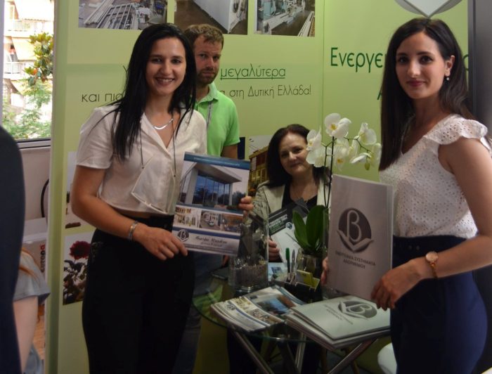 Με επιτυχία το 8ο Πανελλήνιο Συνέδριο Αλουμινίου & Σιδήρου της ΠΟΒΑΣ στο Αγρίνιο