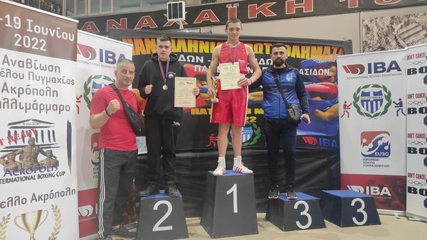 Ένα χρυσό δύο ασημένια και ένα χάλκινο μετάλλιο για τον Ηρακλή Αγρινίου στο Πανελλήνιο πρωτάθλημα Πυγμαχίας Παίδων