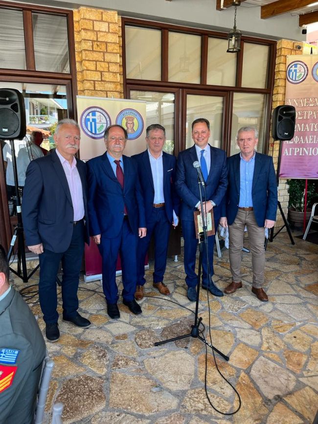 Ο Σπήλιος Λιβανός στην εκδήλωση Συνδέσμου Αποστράτων Σωμάτων Ασφαλείας Αγρινίου
