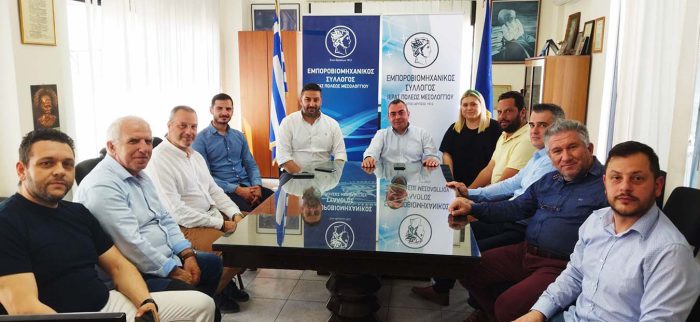 Συνάντηση Εμπόρων με Μαυρομμάτη για το έργο ανάπλασης του δρόμου της Τουρλίδας Μεσολογγίου