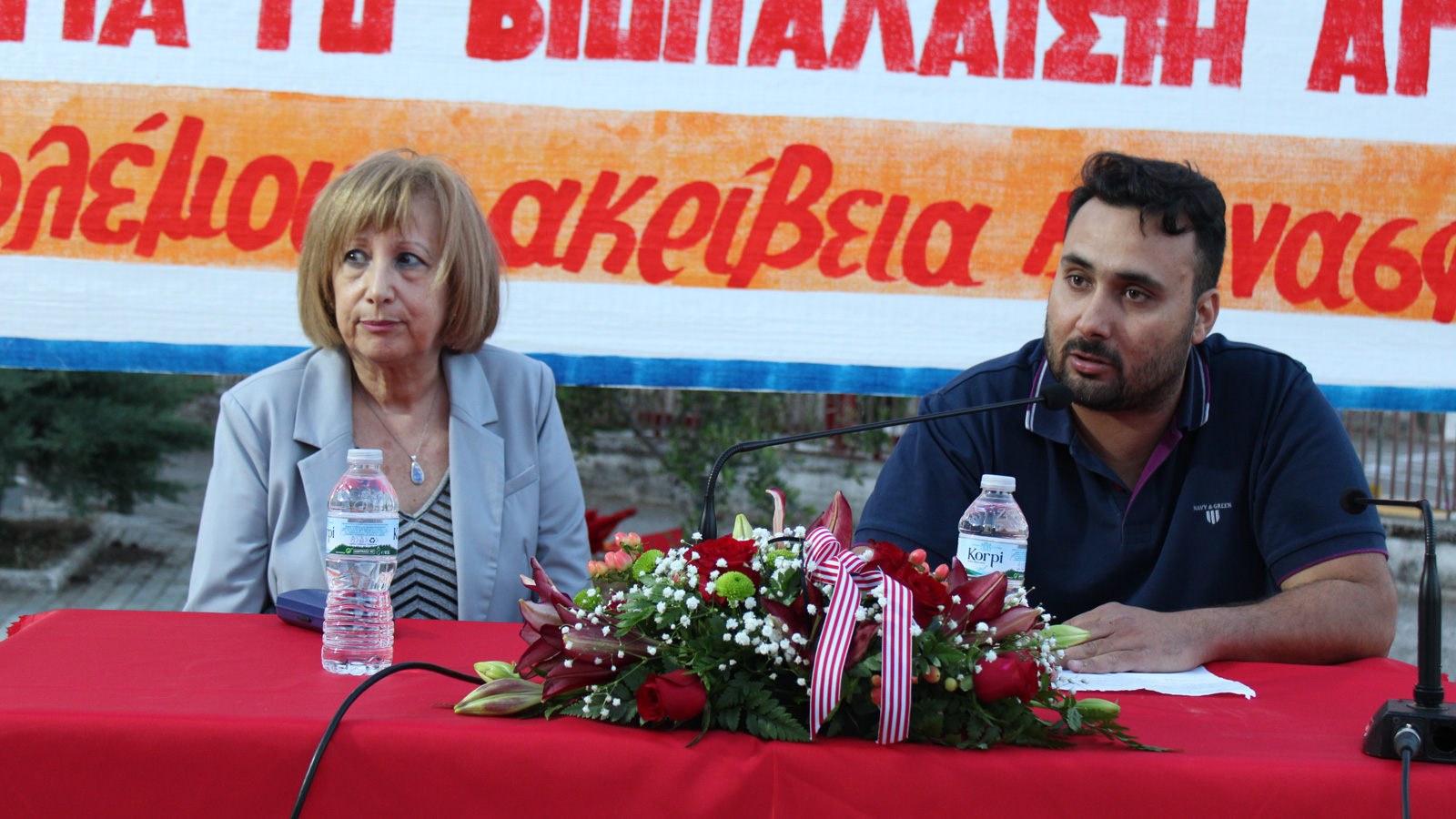 Περιοδεία Πράσινων στην Αιτωλοακαρνανία