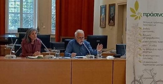 Οι Πράσινοι παρουσίασαν στο Αγρίνιο τις προτάσεις τους για πραγματική μετάβαση σε μια οικονομία μηδενικών ρύπων και χαμηλού οικονομικού κόστους