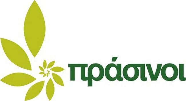 Περιοδεία πραγματοποιούν οι Πράσινοι στο Αγρίνιο, το Μεσολόγγι και την Πάτρα