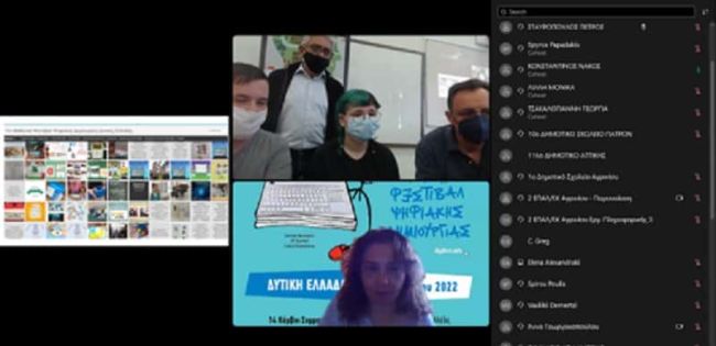 Συμμετοχή της ομάδας ρομποτικής του 2ου ΕΠΑΛ Αγρινίου/ ΕΚ Αγρινίου σε εβδομάδα μαθητικών φεστιβάλ