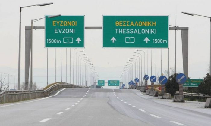 Μαγνησία: Σταμάτησε στη ΛΕΑ για να μιλήσει στο κινητό και εμβολίστηκε από άλλο αυτοκίνητο