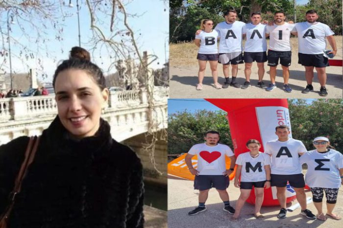 Η συγκινηνητική στιγμή στο “Acheloos run”: “Βάλια για πάντα στην καρδιά μας”