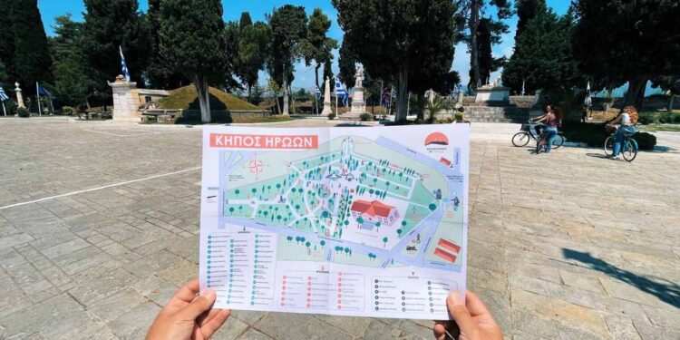 Οι ντόπιοι δημιούργησαν τον χάρτη του Κήπου των Ηρώων