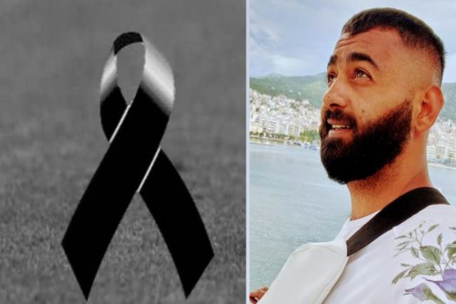 Λαμία: Με Δελτίο άλλου και χωρίς ταυτοποίηση στο ματς ο ποδοσφαιριστής που πέθανε στο γήπεδο