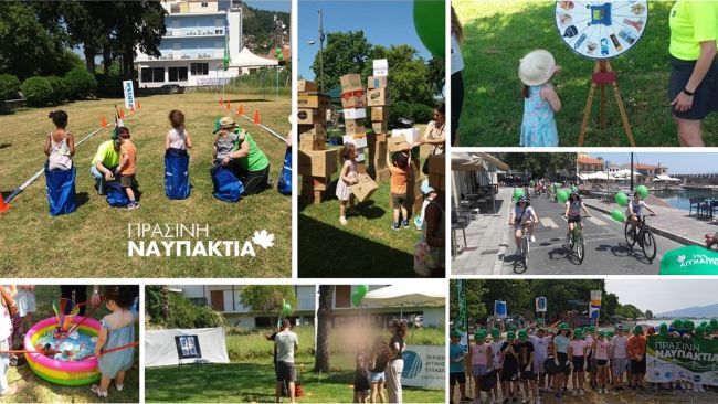 «Πράσινη Ναυπακτία»: Με αφορμή τη παγκόσμια ημέρα Περιβάλλοντος!