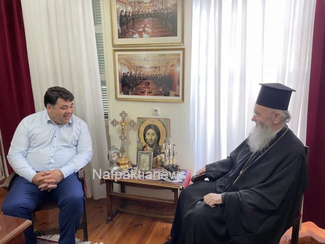 Στον Μητροπολίτη Ναυπάκτου ο Πρεσβευτής των ΗΠΑ Τζορτζ Τσούνης