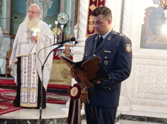 Ημέρα Τιμής των αποστράτων της Ελληνικής Αστυνομίας