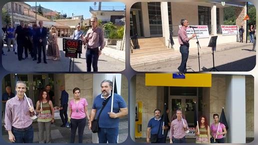 Σ.Ε.Υ.Τ.ΠΕ: Ηχηρό μήνυμα από εργαζόμενους και τοπική κοινωνία του Αγρινίου