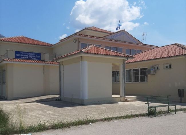 Μεταφέρεται το ΚΔΑΠ Κανδήλας στο κτήριο του Γυμνασίου