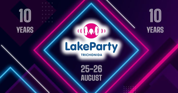 “Lake Party Trichonida – 10 years” 25 & 26 Αυγούστου 2022 στο Κτήμα Πιθάρι, στην Λίμνη Τριχωνίδα!