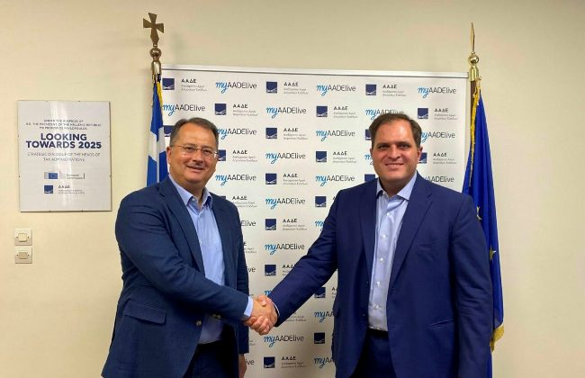 75.000 λιγότερα έγγραφα ετησίως για την πιστοποίηση του «επαγγελματία αγρότη» από την διασύνδεση Μ.Α.Α.Ε. με ΑΑΔΕ