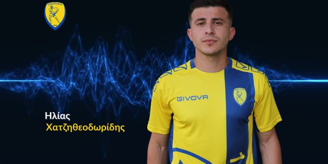 Παίκτης του Παναιτωλικού ο Χατζηθεοδωρίδης